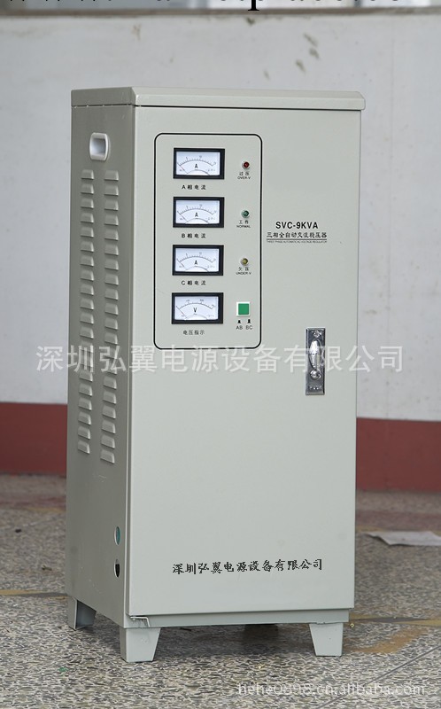深圳SVC-100KVA三相高精度交流穩壓器廠傢現貨供應工廠,批發,進口,代購