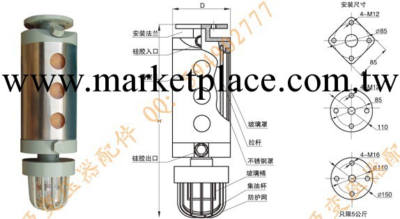 供應變壓器吸濕器-變色矽膠10Kg雙呼吸吸濕器-宏源變壓器配件廠工廠,批發,進口,代購