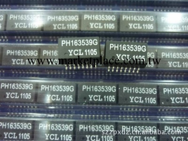 正平鑫批發全新YCL網絡濾波器ic PH163539G PH163539網絡變壓器工廠,批發,進口,代購