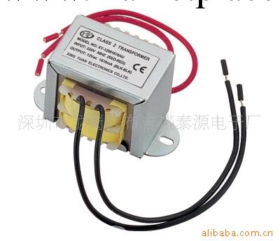 供應環保RHOS 電源變壓器9V 12V 7W工廠,批發,進口,代購