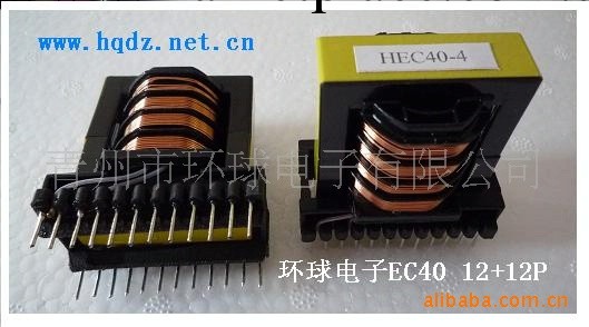 EC40高頻變壓器 立式 EC40變壓器工廠,批發,進口,代購