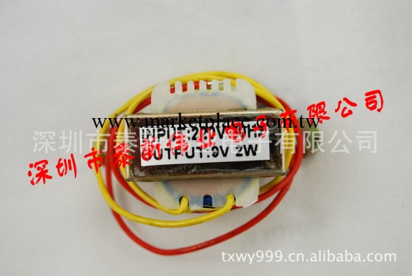 供應EI型9v2w,35*15變壓器，低頻變壓器，變壓器電源。工廠,批發,進口,代購