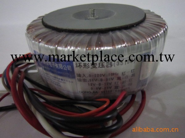 環形變壓器輸入220V 輸出36V-0-36V 12V-0-12V 0-6V-23V工廠,批發,進口,代購