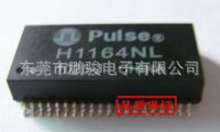 網絡變壓器/慮波器H1164NL/SOP/SMD/DIP電子元器件/濾波器正品新w工廠,批發,進口,代購