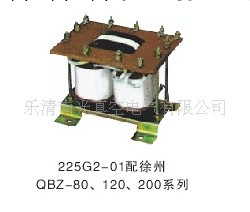 225G2-01變壓器工廠,批發,進口,代購