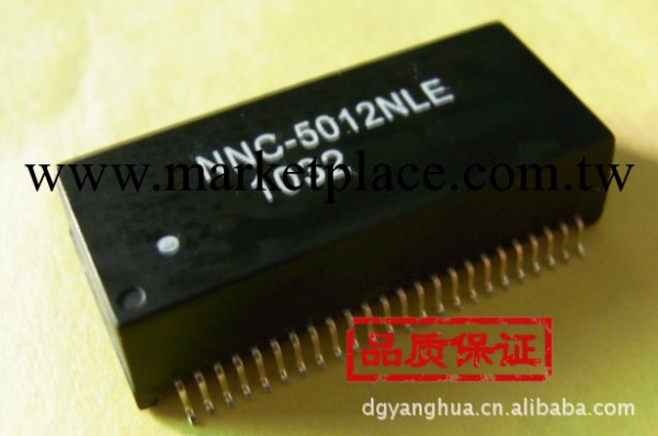 網絡/通訊變壓器NNC-5012NLESOP/SMD/DIP電子元器件/濾波器工廠,批發,進口,代購