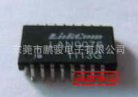 LAN0076/SOP/SMD/DIP電子元器件/濾波器網絡變壓器正品新貨工廠,批發,進口,代購