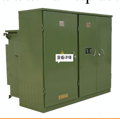 ZBW-200KVA組合式變壓器ZBW-800KVA歐式變壓器315KVA配電變壓器工廠,批發,進口,代購