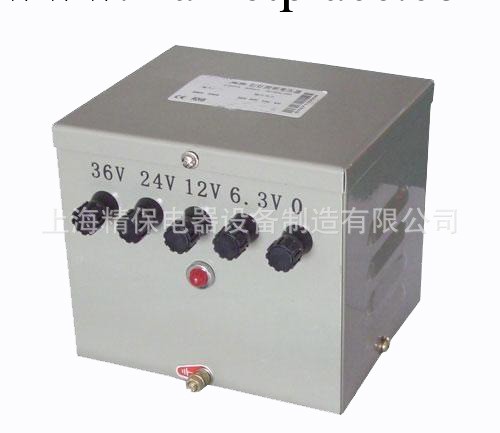 【阿裡誠信】專業定制JMB系列行燈照明變壓器 JMB-3KVA 380V變36V工廠,批發,進口,代購