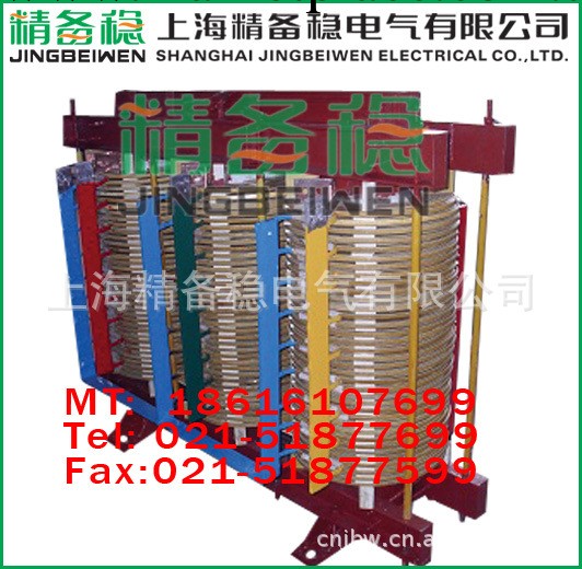 ZSG-120KVA 三相整流變壓器 SG/SBK-120KVA三相 乾式/隔離 變壓器工廠,批發,進口,代購