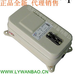 供應 照明變壓器 BZ-50H 輸入380V 輸出36V 規格齊全 洛陽代理工廠,批發,進口,代購