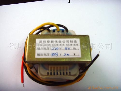 深圳市廠傢專業生產低頻變壓器批發・進口・工廠・代買・代購