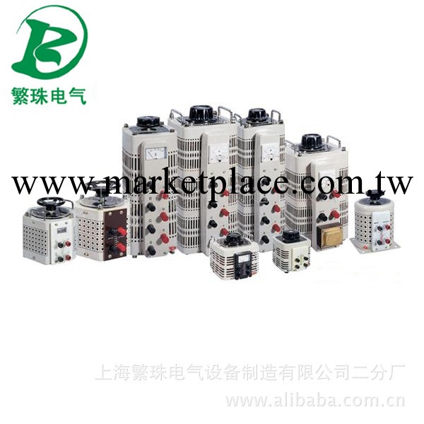 單相調壓器TDGC2J-5KVA自耦接觸式調壓器0-250v可調電壓批發・進口・工廠・代買・代購