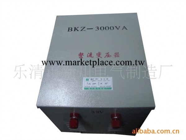 BKZ-3000VA單相整流變壓器 廠傢直銷工廠,批發,進口,代購