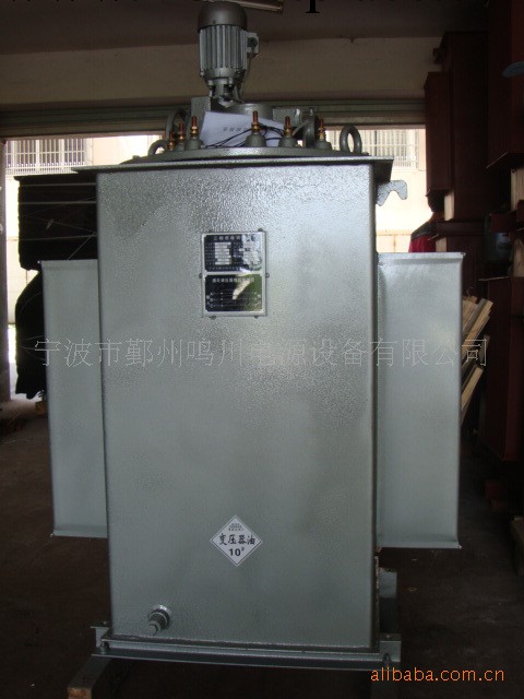 供應TSJA-160KVA　三相油浸感應調壓器工廠,批發,進口,代購