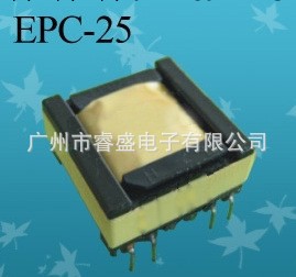 專業生產EPC系列高頻變壓器 EPC-25 高頻變壓器批發・進口・工廠・代買・代購