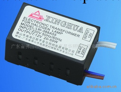 鹵素燈專用 電子變壓器388 12V 20W-55W工廠,批發,進口,代購