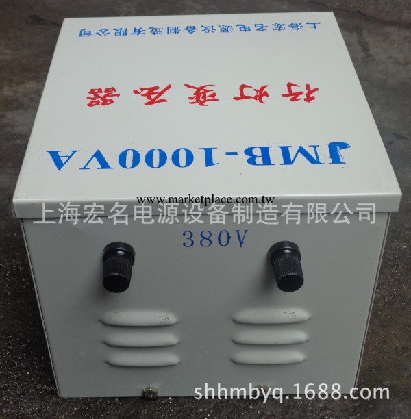 廠傢熱銷JMB-1KVA 380轉24行燈照明變壓器建築工地專用變壓器工廠,批發,進口,代購