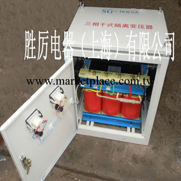 10kva三相乾式隔離變壓器 690v轉380v SG-10kva 低損耗 有現貨工廠,批發,進口,代購