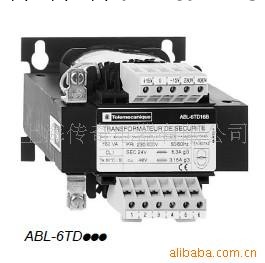 供應施耐德－ABL6安全隔離變壓器工廠,批發,進口,代購