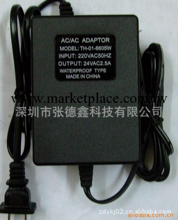 專業生產12V2A安防電源變壓器       廠傢直銷工廠,批發,進口,代購