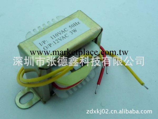 供應12V20W機箱專用電源變壓器工廠,批發,進口,代購