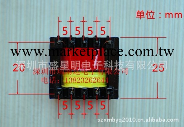 供應插針變壓器EI28*12（4+4P)工廠,批發,進口,代購