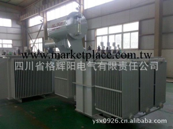 非晶合金油浸式高頻變壓器 SBH15-M30KVA~3150KVA高壓變壓器工廠,批發,進口,代購