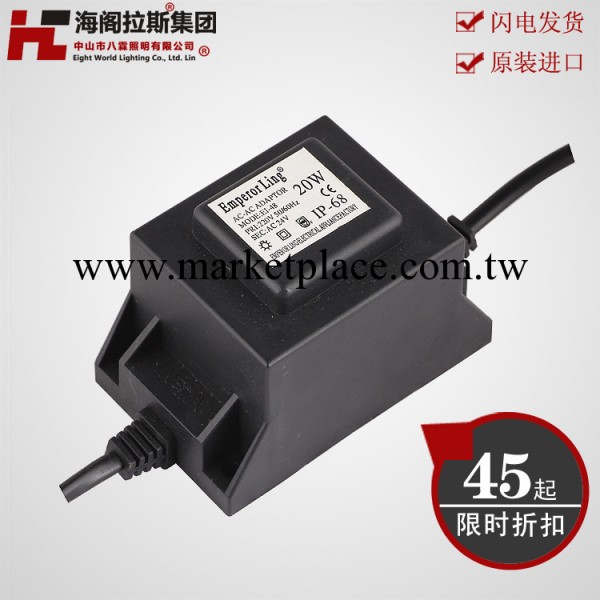 八霖照明 防水變壓器 10W30W60W120W 大功率LED專用變壓器 防水工廠,批發,進口,代購