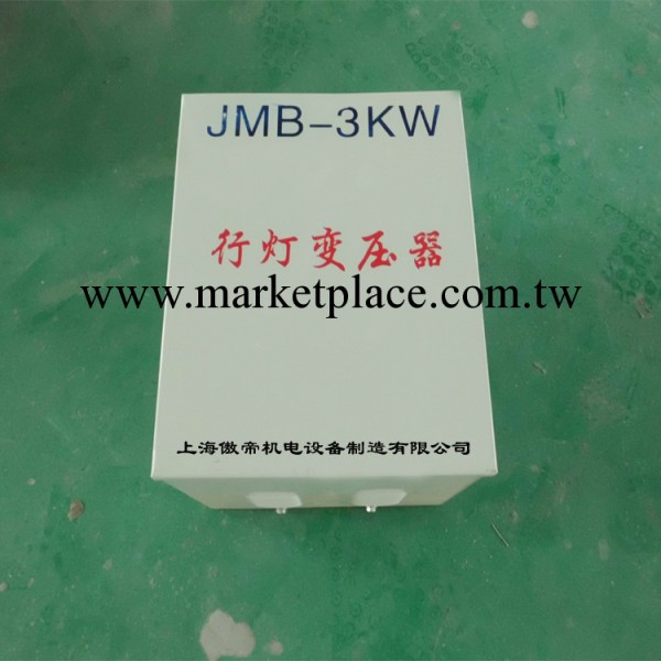 廠傢供用JBK（照明）行燈變壓器220V轉110V隔離變壓器工廠,批發,進口,代購