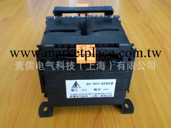 控制變壓器/JingRu/競儒/JBK-1000VA機床控制變壓器  廠傢直銷工廠,批發,進口,代購