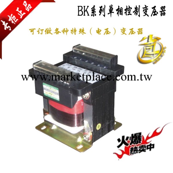 【企業集采】單相控制變壓器BK-600VA/600W機床隔離控制變壓器工廠,批發,進口,代購