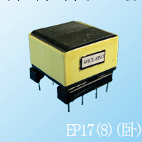 廠傢熱銷  質優價廉供應EP17型高頻變壓器（非標變壓器）批發・進口・工廠・代買・代購