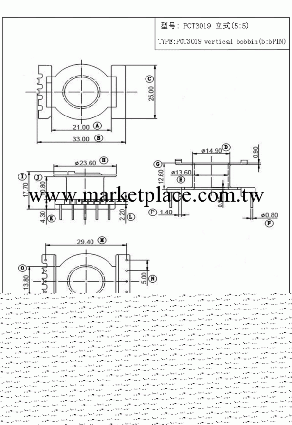 POT3019立式（5+5）骨架工廠,批發,進口,代購