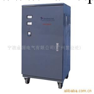 廣州 惠州 東莞 寧波 上海 20KVA穩壓器工廠,批發,進口,代購