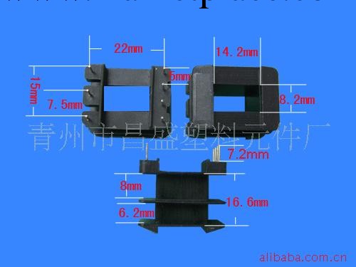 供應EI直針工字型骨架(圖)工廠,批發,進口,代購