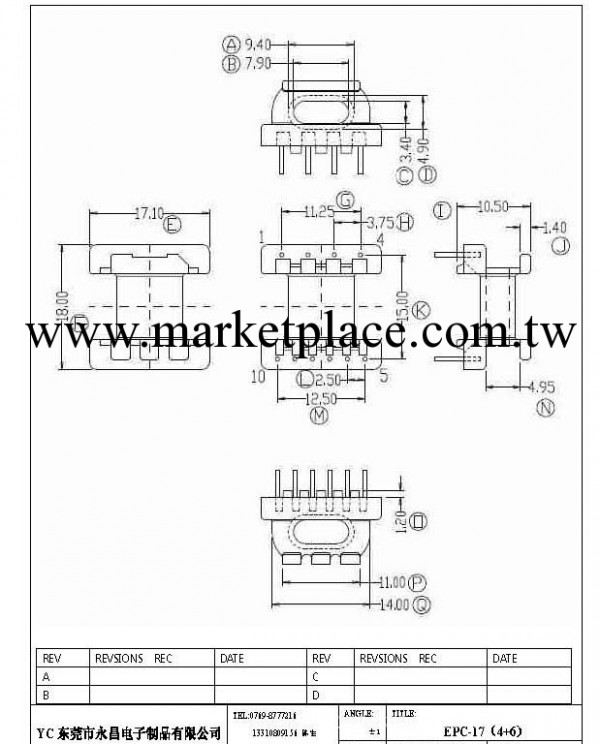 廠傢長期銷售 電木EPC17骨架 4+6骨架 EPC17骨架工廠,批發,進口,代購