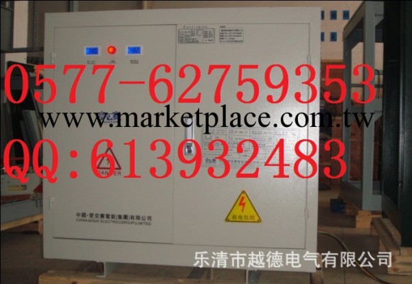 供應 SG-300KVA  SG三相乾式伺服變壓器系列工廠,批發,進口,代購