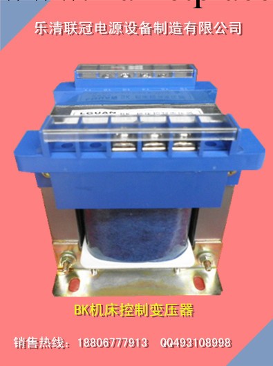 廠傢銷售BK-25VA控制變壓器，NDK-25W單相變壓器工廠,批發,進口,代購