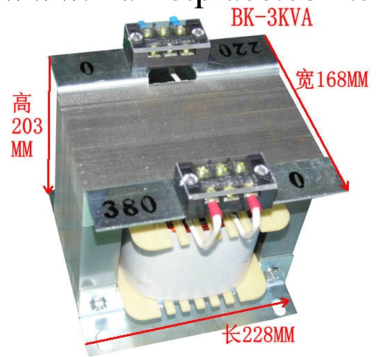 BK-3KVA 單相控制變壓器工廠,批發,進口,代購