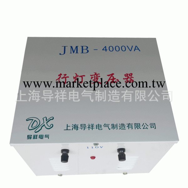 工地照明變壓器JMB-15KVA行燈變壓器380轉36V 380變36V 380/36工廠,批發,進口,代購