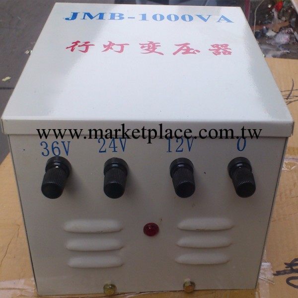 專業供應照明行燈變壓器 JMB-750VA 220V/36V批發・進口・工廠・代買・代購