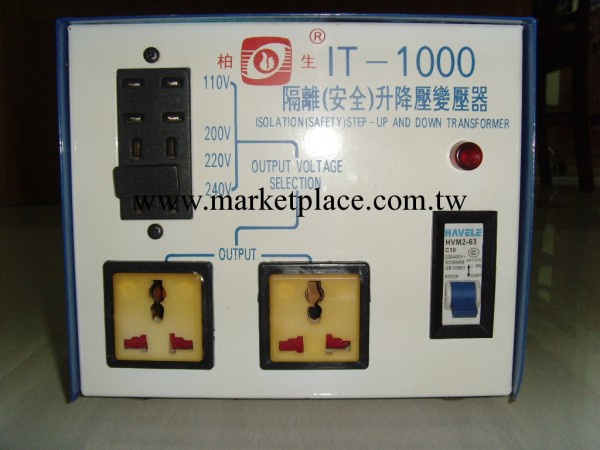 IT-1000隔離升降壓變壓器工廠,批發,進口,代購