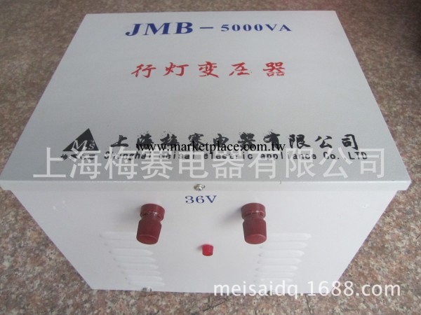 廠傢直銷JMB-4KVA行燈照明變壓器380轉36 jmb低壓安全變壓器工廠,批發,進口,代購