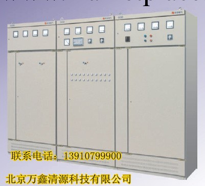 供應GGD配電盤XL-21配電盤工廠,批發,進口,代購