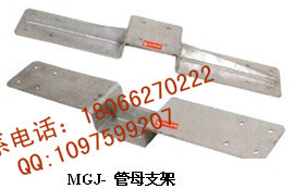 銅鋁過渡板MG-4*30*150 廠傢直銷工廠,批發,進口,代購