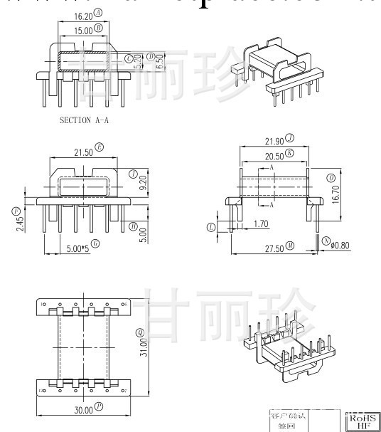 efd30 電木骨架工廠,批發,進口,代購