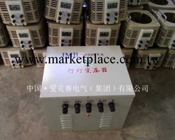 (正品一臺起批） JMB-4KVA 行燈變壓器工廠,批發,進口,代購