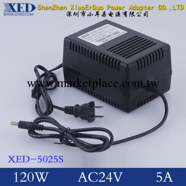 深圳小耳朵低頻變壓器 AC24V低頻變壓器 24V5A開關電源變壓器批發・進口・工廠・代買・代購