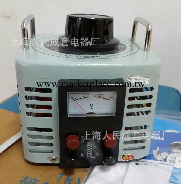 鴻寶牌 單相調壓器TDGC2-2KVA【021-53082010】工廠,批發,進口,代購